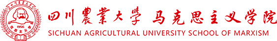 美狮贵宾会